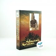 Абылай хан. Энциклопедия Абылай хан. Энциклопедия